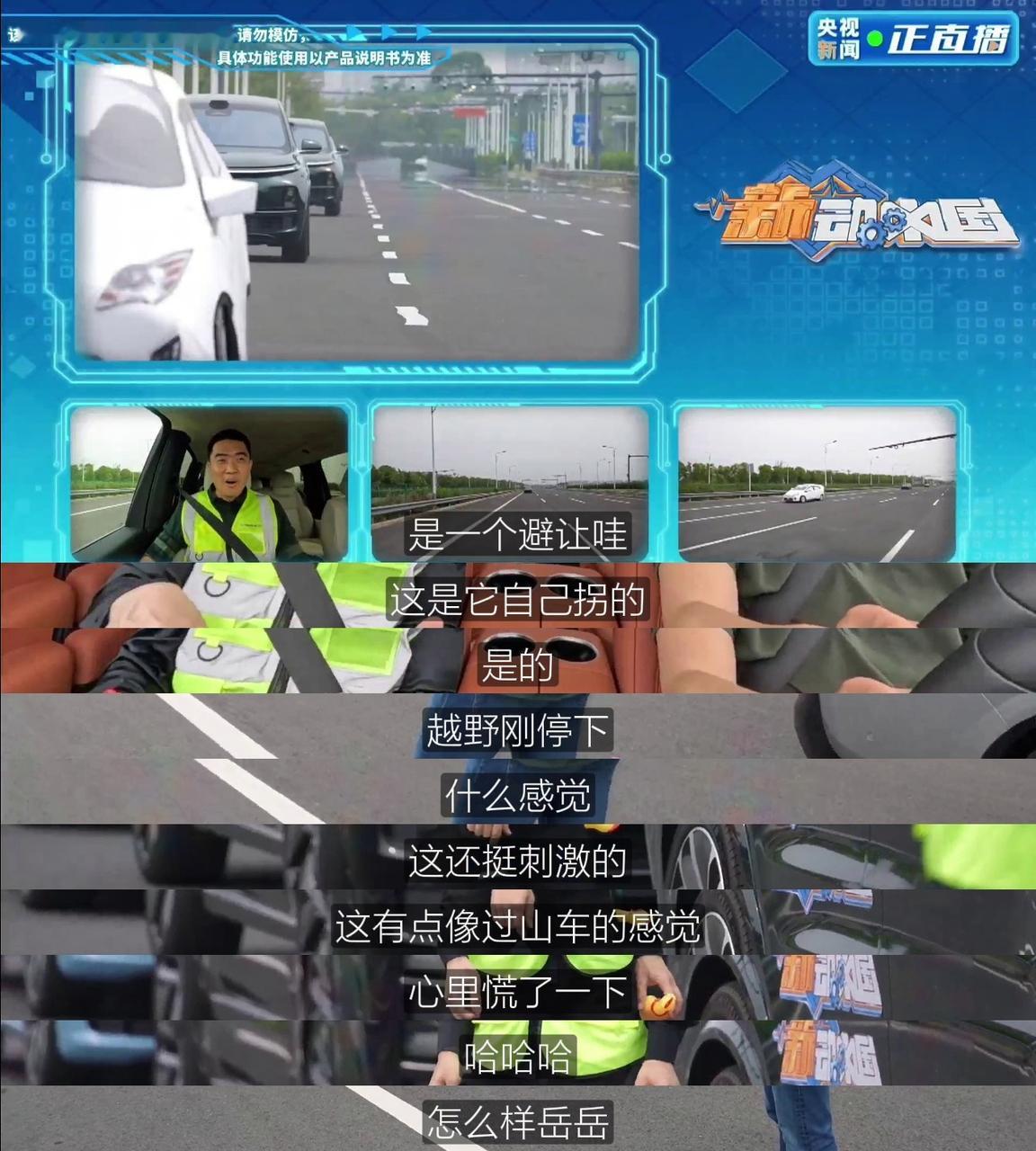 最近跟很多媒体、自媒体朋友聊到智驾话题的时候，大家对技术路线的认知几乎都不统一，