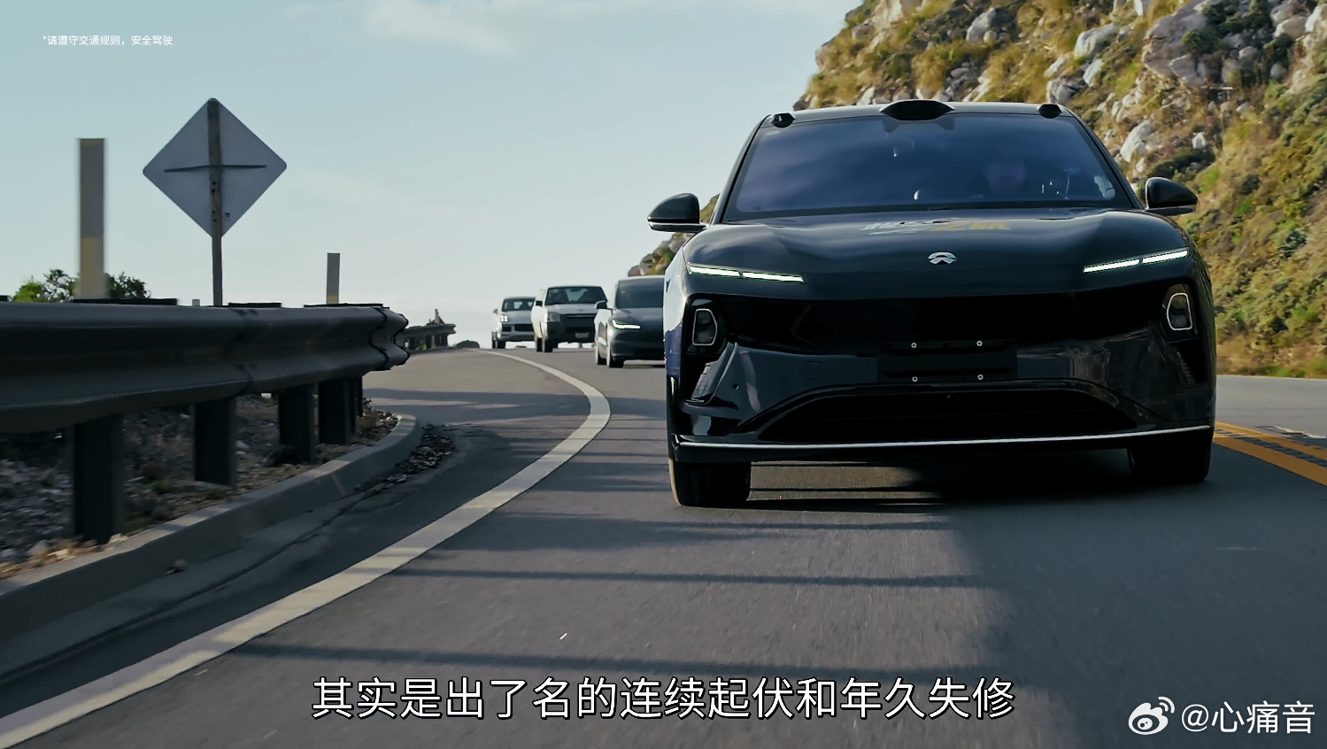 加州一号公路怎么开最解压长车真得配后轮转向，普通小区窄车位、九曲花街急弯都好驾驭