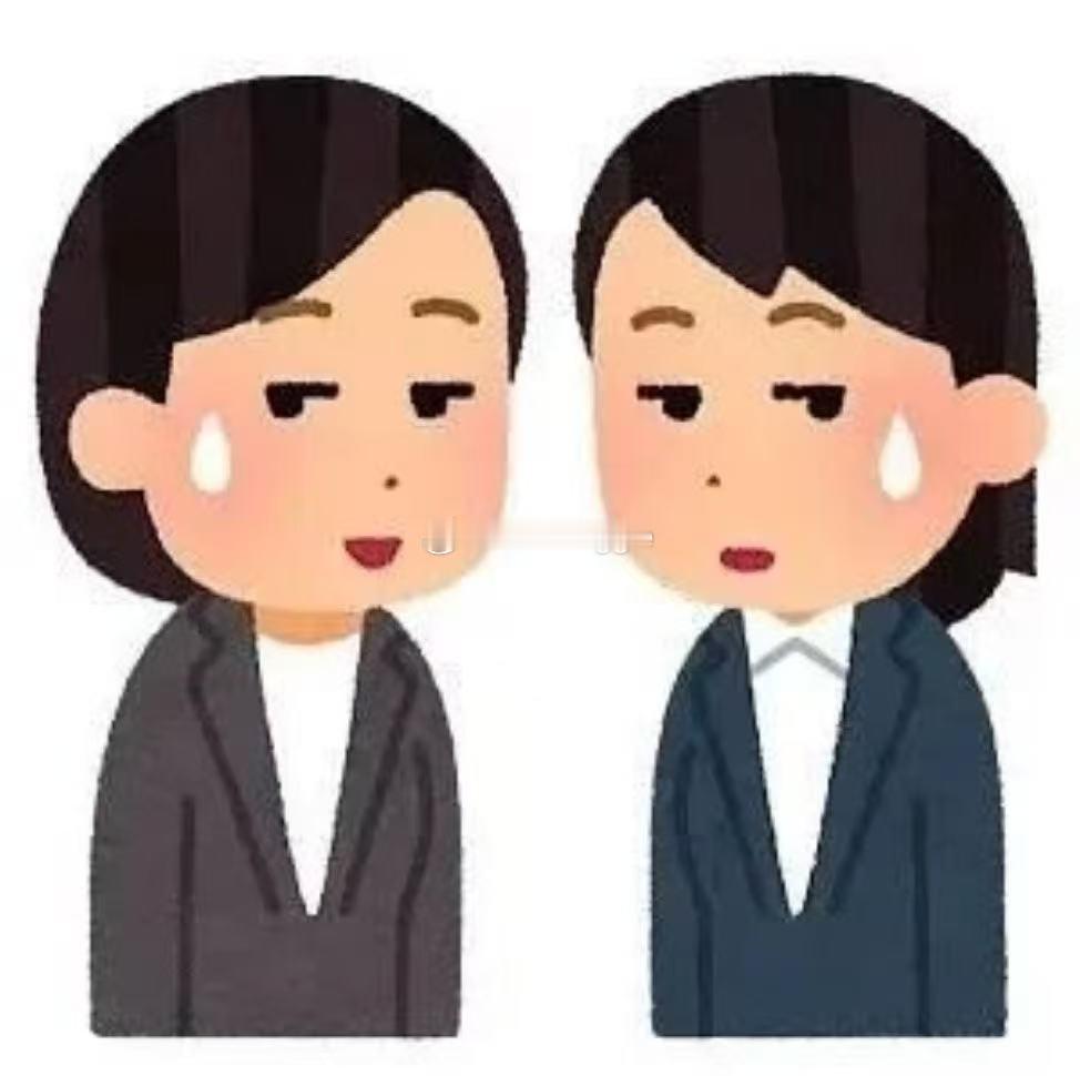 望周知：只有你们两个人的情况下，当你面损你的是好朋友，但如果在公共场合突然拿你的