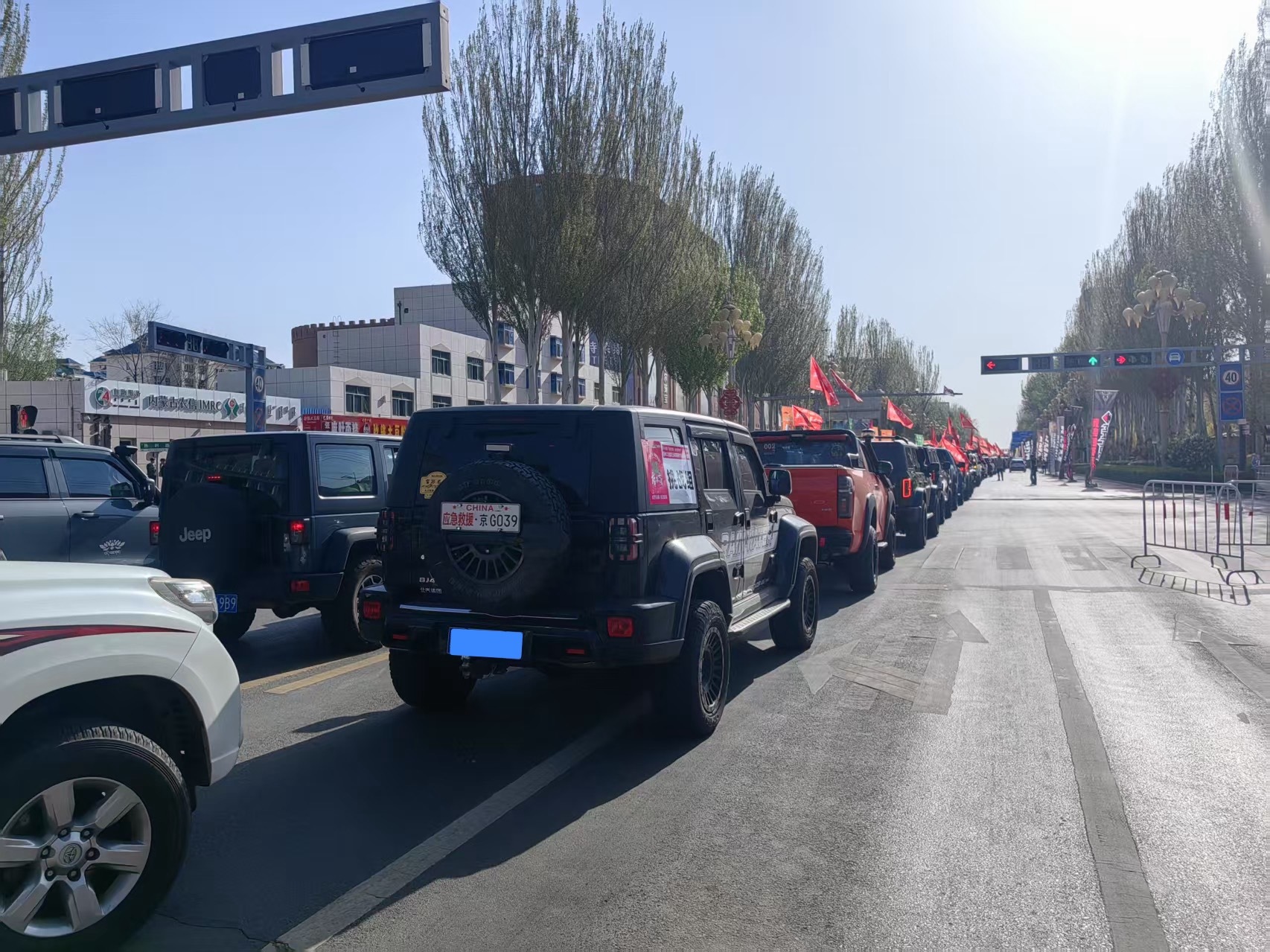 在这里，你可以看到各种各样的越野车！[并不简单][并不简单][并不简单]大v聊车