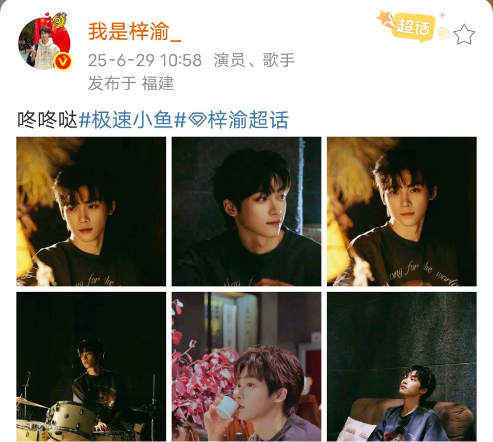 后知后觉读懂你的隐喻 