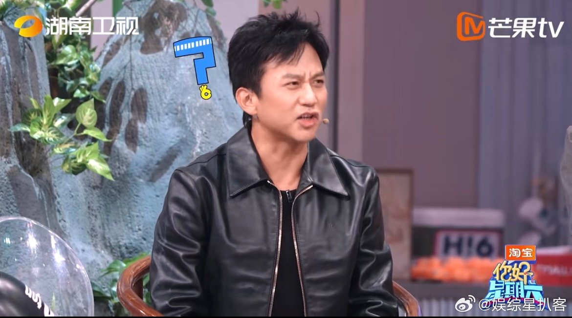 吴泽林在邓超面前都内向了 谁能懂这种见到偶像的紧张感！何老师一cue打招呼，泽林