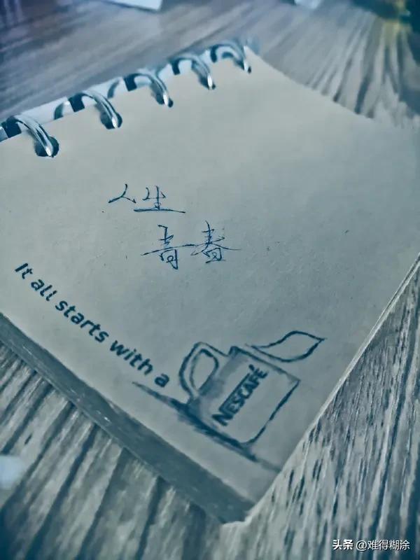 集卡领红包这活动，像极了生活里的小惊喜。就像写笔记，得真实表达生活感悟，别随波逐