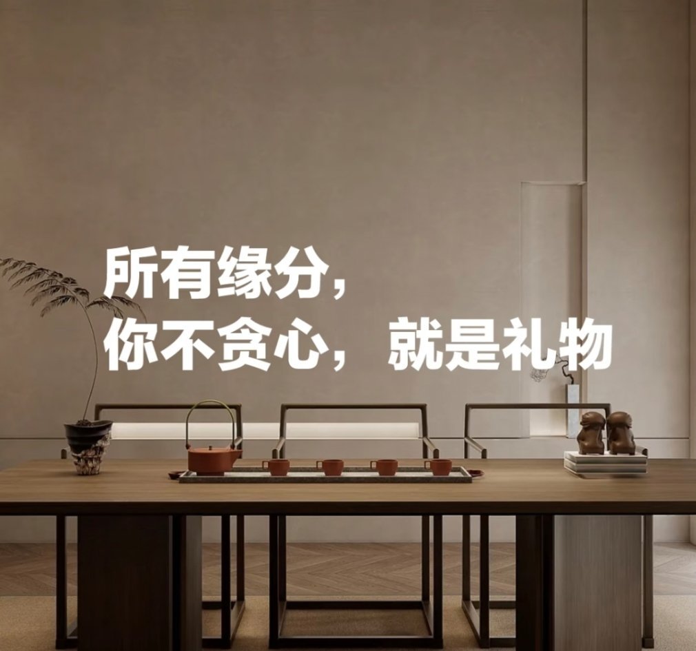 今年你能脱单吗？ 