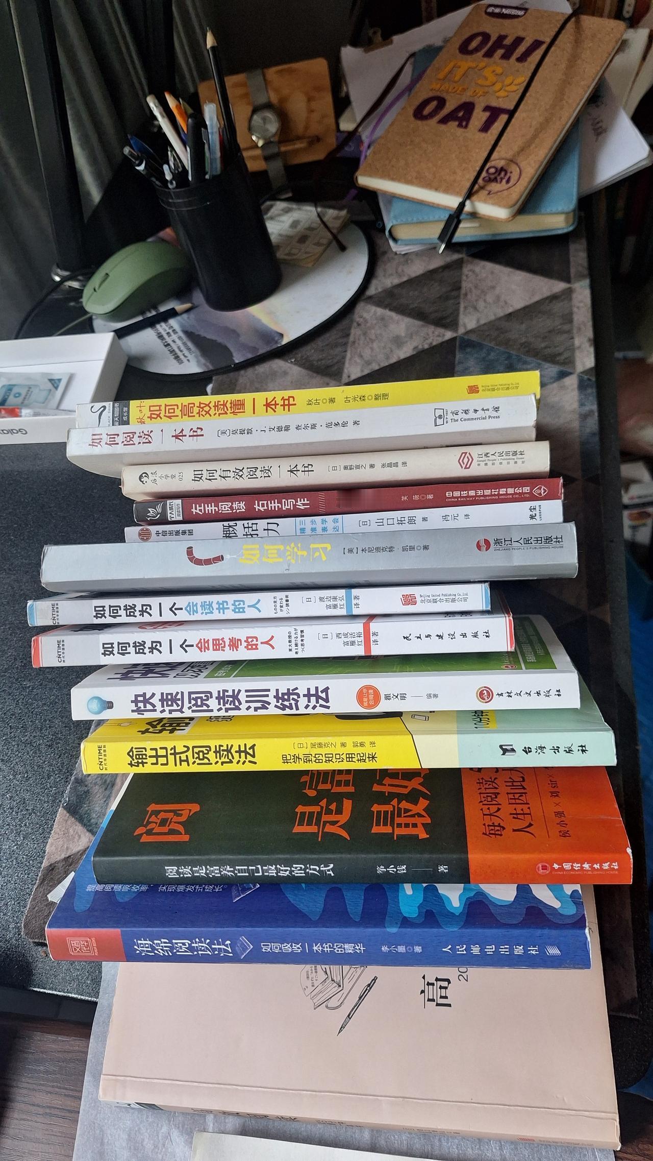 不能坚持输出的人，到底卡在了那儿？

明明看着了好多书，但到了输出的时候就变成了