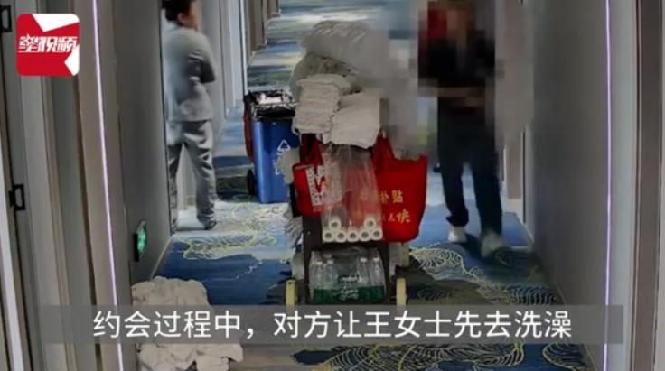 湖北咸宁，女子在网上认识一名男子，没几天男子约她开房，女子则是打扮的漂漂亮亮去赴