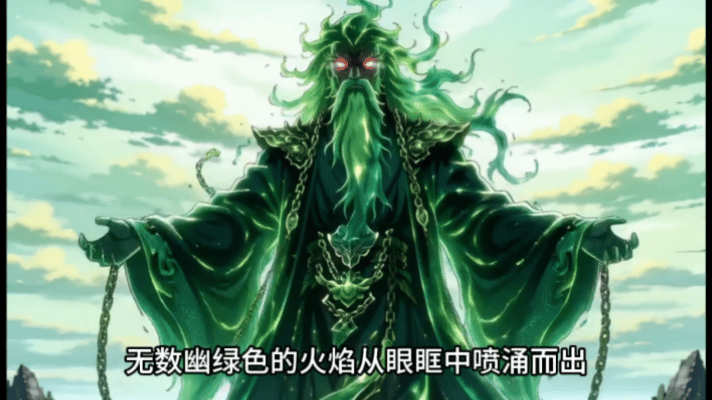 ai漫剧行业6个月可更1000集 半年千集堪称内容印钞机一样的产能，可就算技术再