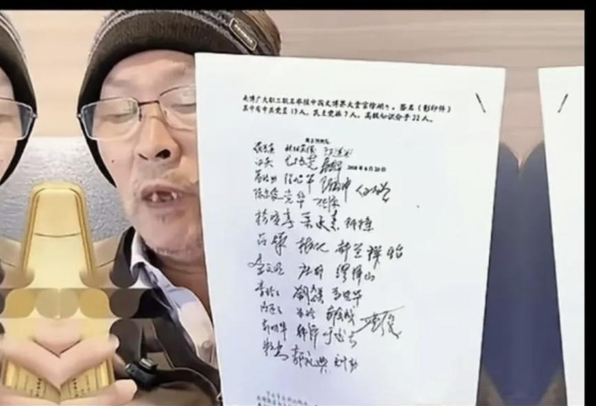 南博这事，真不能再查下去了。
     因为越往下查，你就越会发现，这背后牵扯的