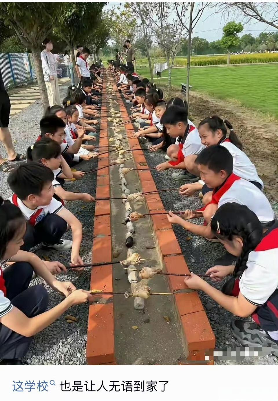 这学校也是让人无语到家了 