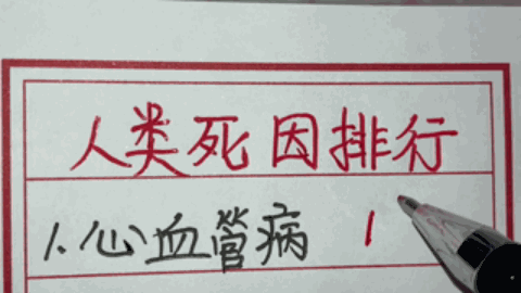 我这个人不喜欢事后补救或止损追偿，特别是活到现在——我凡事愈加会提前风险预知＋及