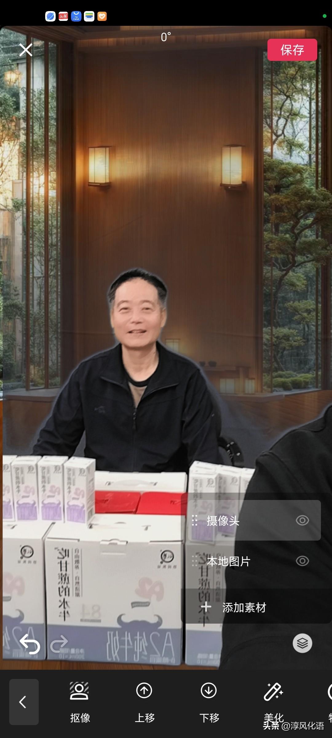 怎样交到关系很好的同性朋友拿出真诚相待的心，不要斤斤计较，为对方多付出一点