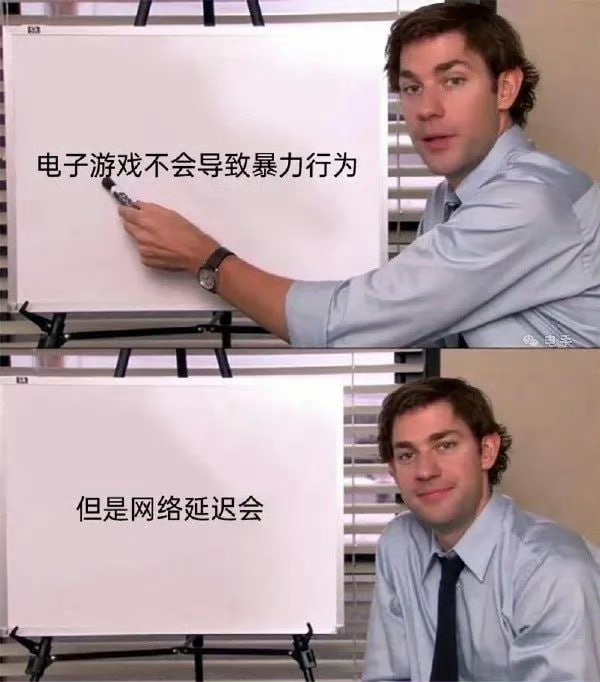#怎么这样# 我有易怒症​​ ​​​​​​
