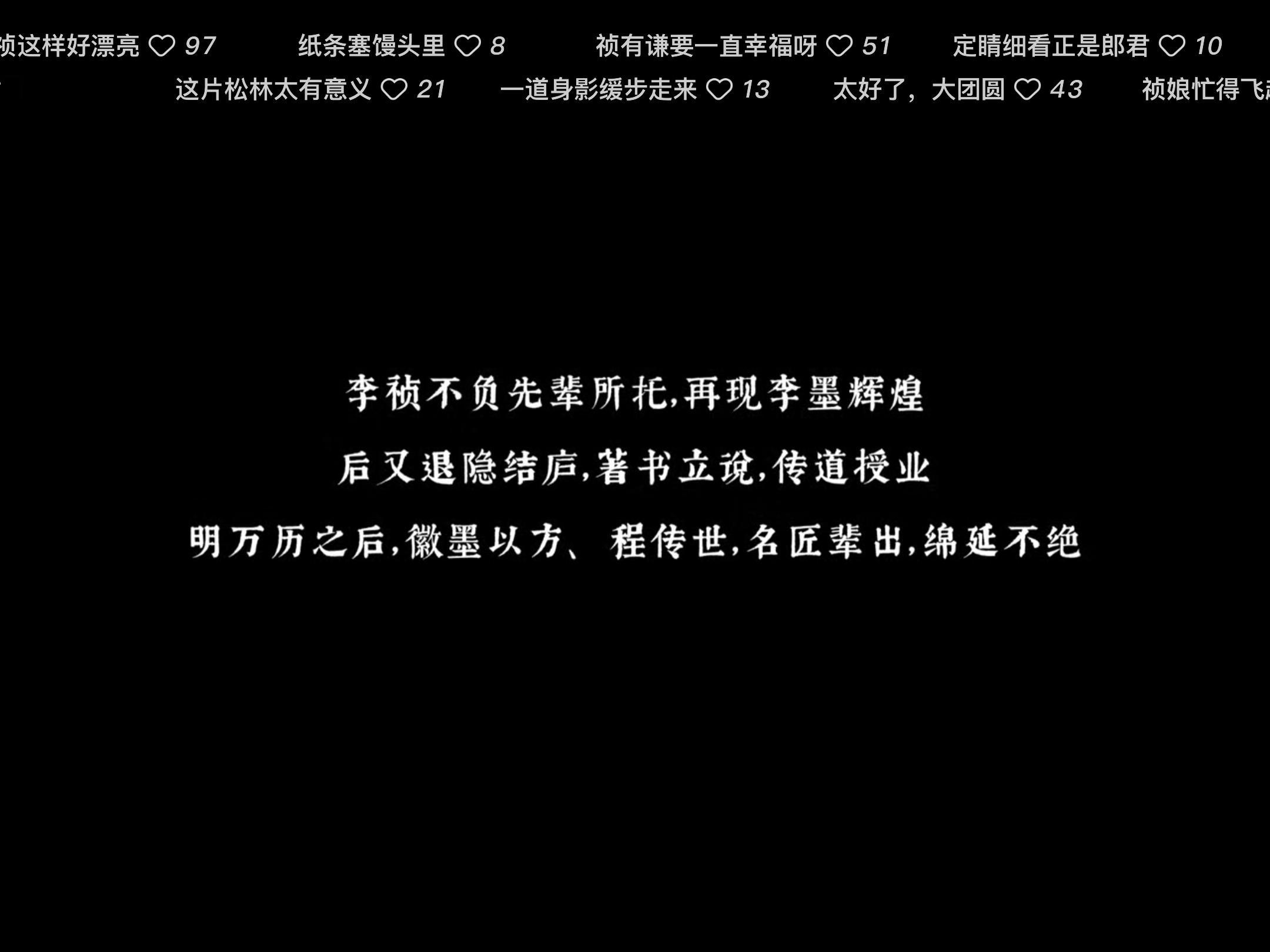 再追杨紫的剧要等明年了家业再见了