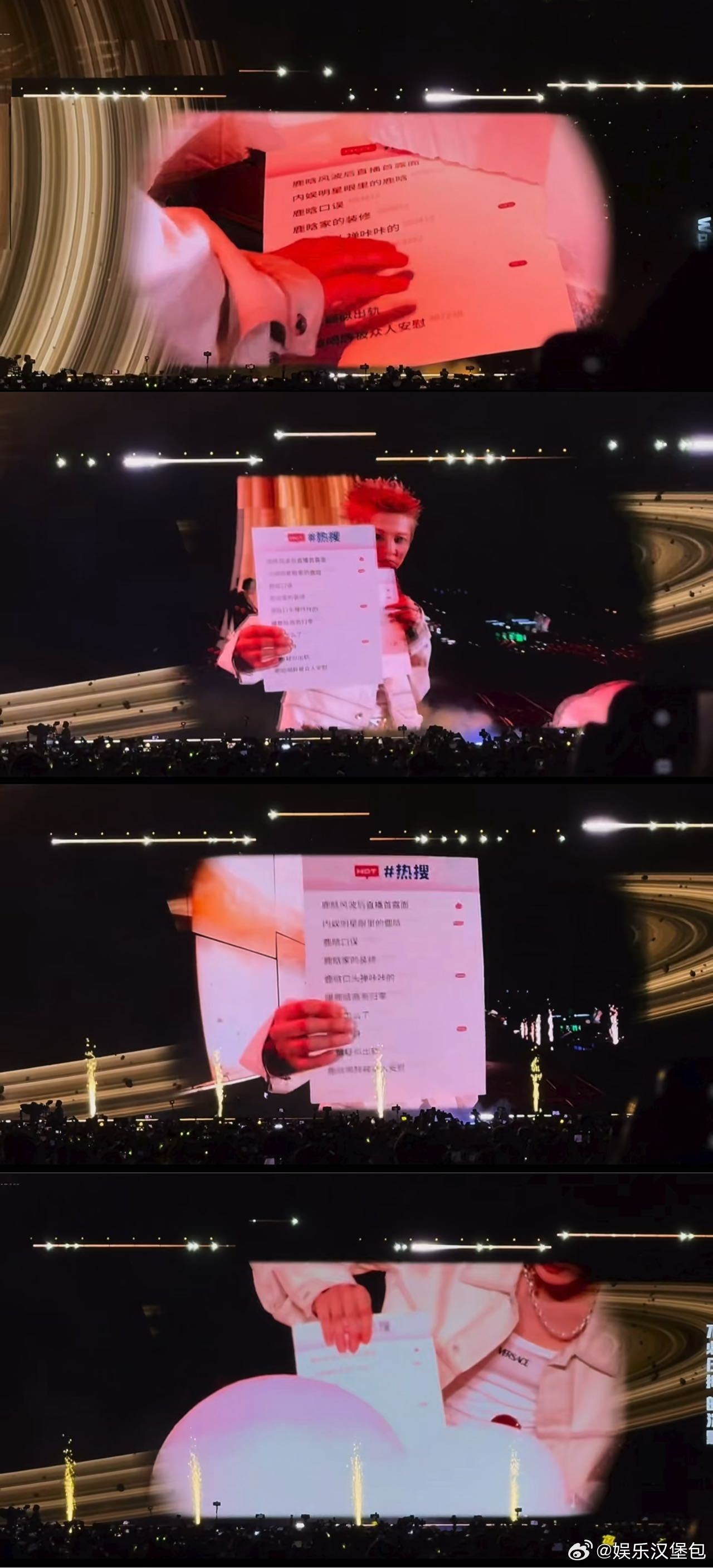 鹿晗粉碎热搜词条鹿晗好有态度不陷入自证陷阱，这四个字说起来容易做起来难，鹿晗性格