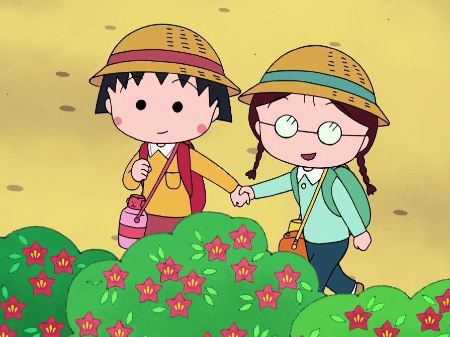 樱桃小丸子和小玉天下第一最最好[抱一抱][抱一抱] ​​​