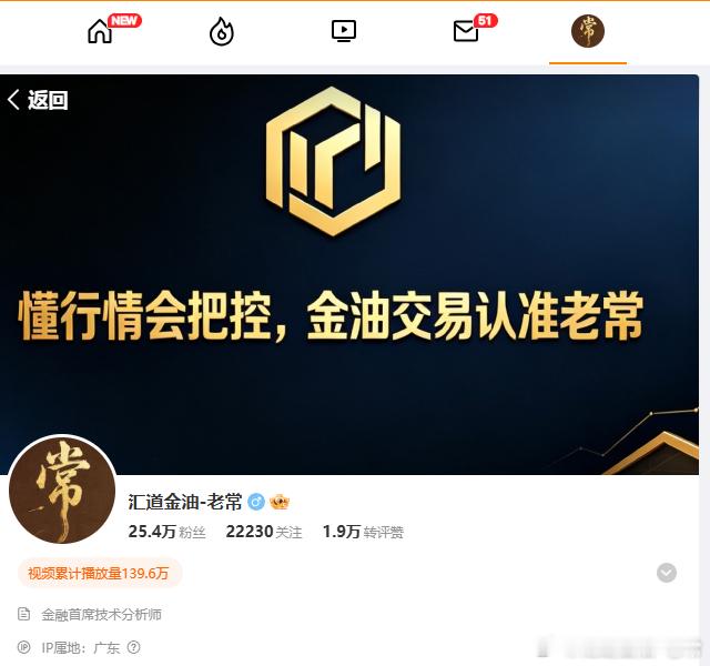 欢迎欢迎，得到你们的认可是我的荣幸，这下私信再不回，就快爆了，我现在就为你们排忧