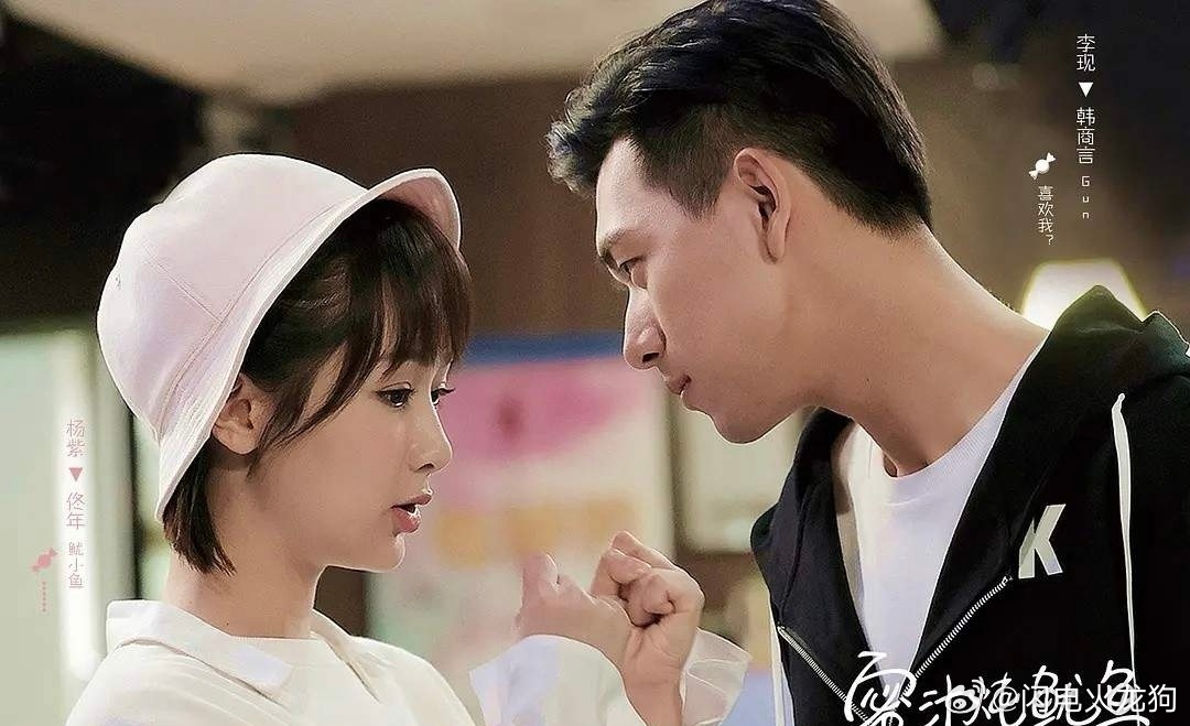 铁打的杨紫，流水的cp，除了当年的《香蜜》，我最嗑杨紫和“现男友”李现，小鱿鱼a