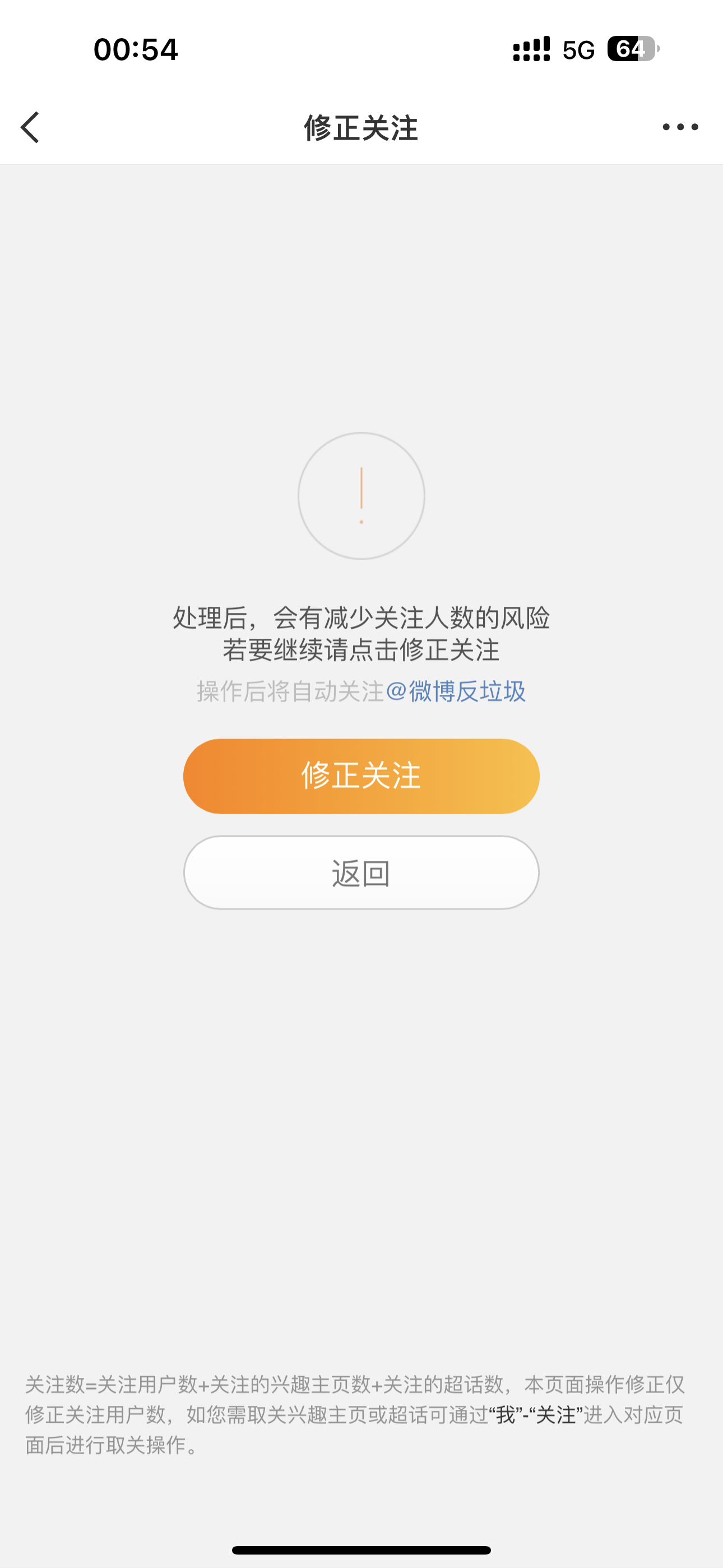 我点完这个被大眼误伤的卢关一定要来找我啊啊啊啊啊😭 