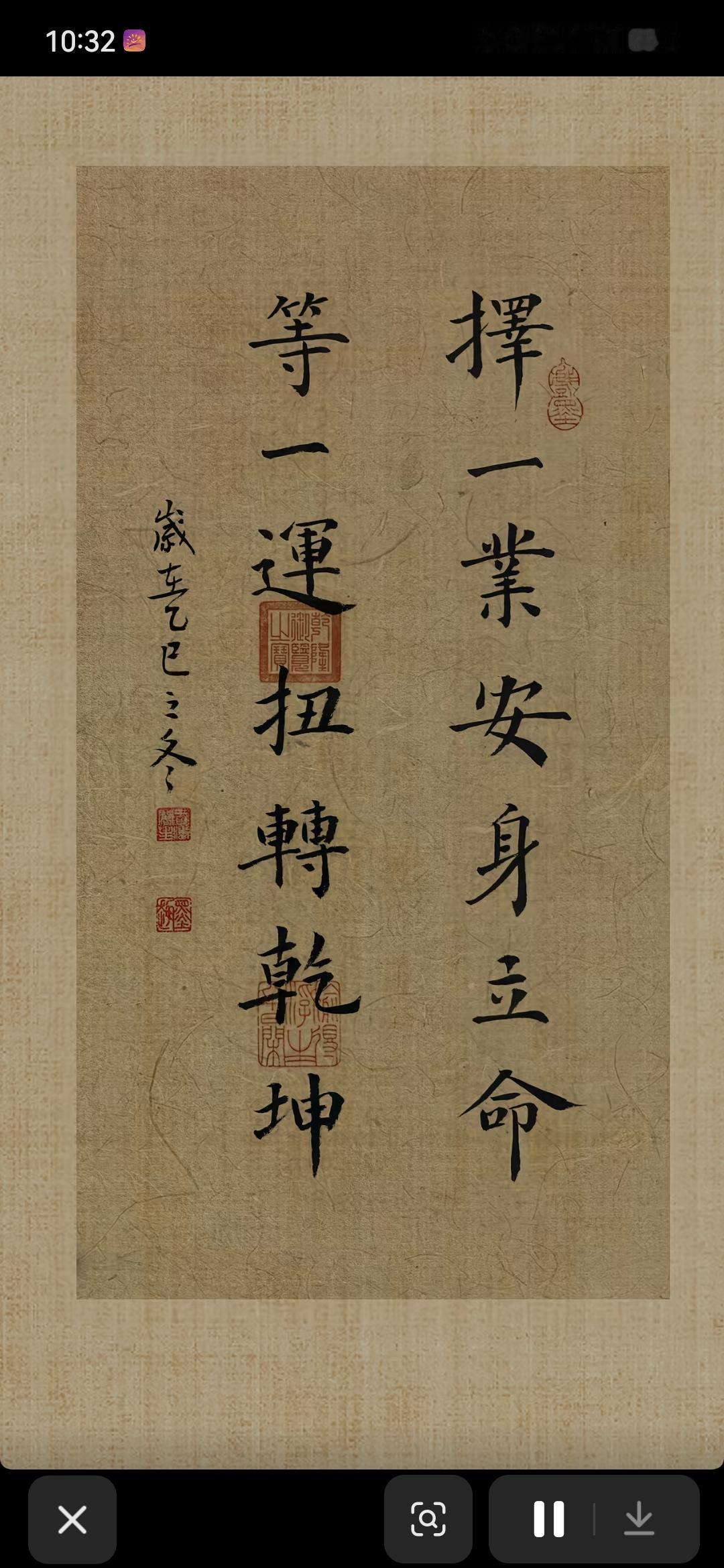 我一朋友是学佛的。

前几天过来喝茶，和我讲他一佛友的母亲，每天十万声佛号，经常