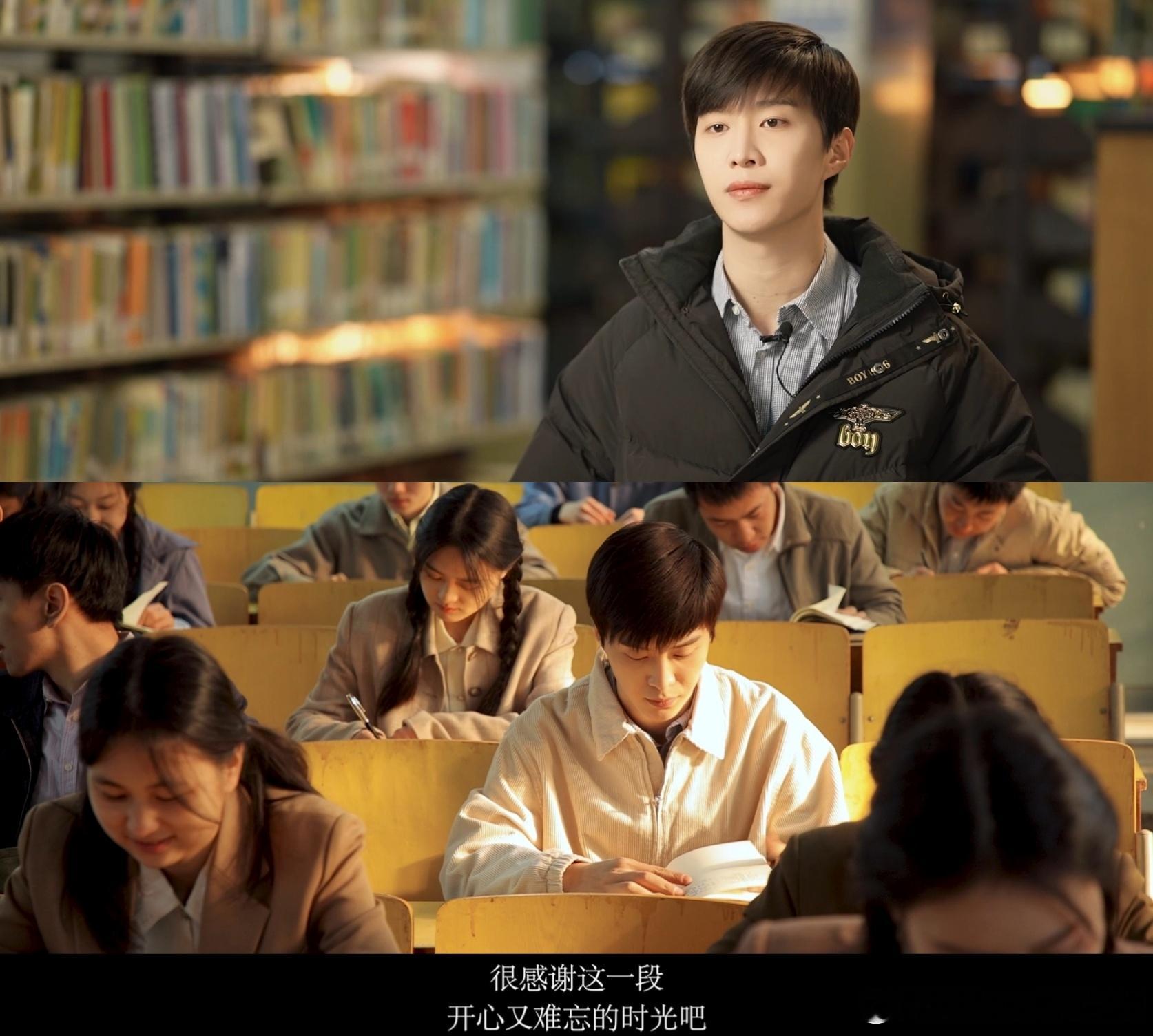 #小巷人家庄图南人物特辑#庄图南范丞丞演活了！看他从小巷愣头青到成熟担当，心里那