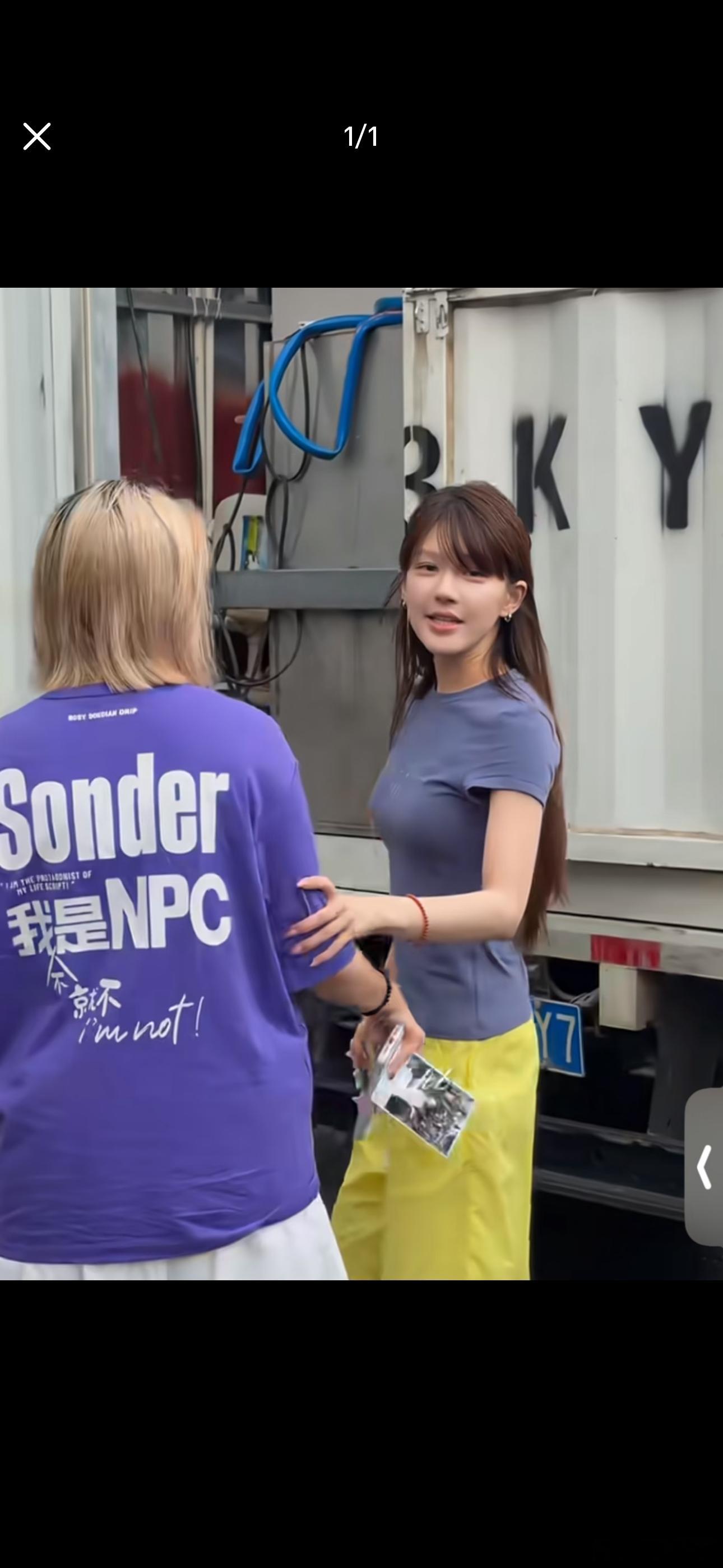 露思这卧蚕正常吗 