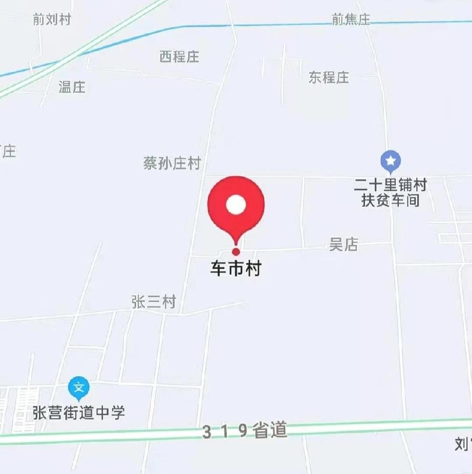 郓城县张营镇车市和吴店

车市
 明洪武年间（1368—1398年），吴氏祖自山