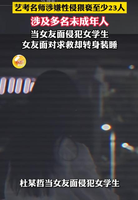 “悲剧还是发生了！”湖北武汉，9岁男孩在夜市买了一份提拉米苏，吃后连续3天腹泻高