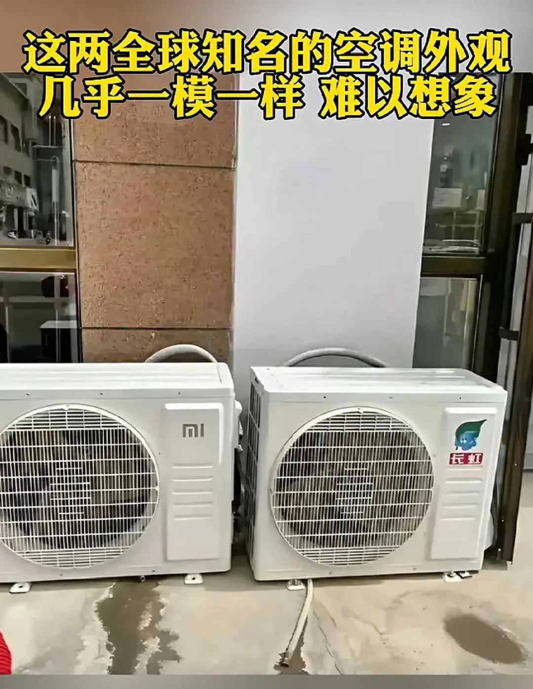 网友：一家代工厂，四五个品牌，这也许就是现状。。。