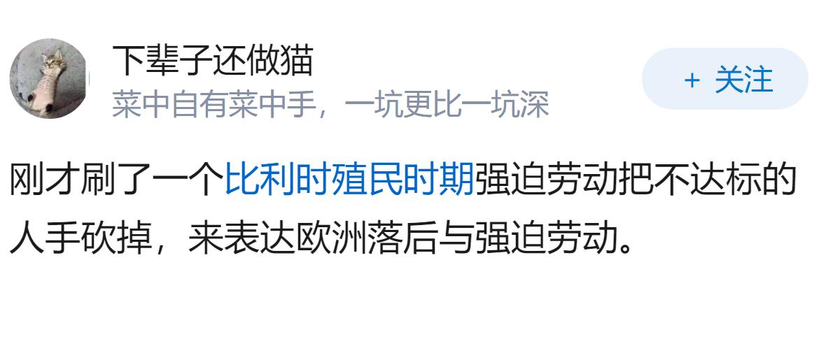 如何评价17岁职校生进厂实习每天工作12小时身亡？