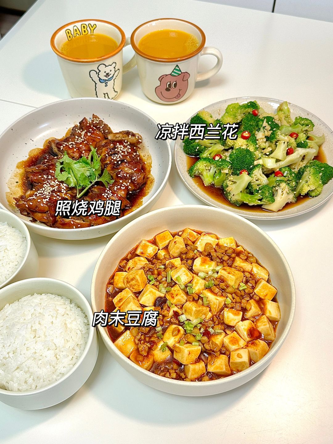 𝑺𝒉𝒂𝒓𝒆：美味不重样🍜 ｜二人食