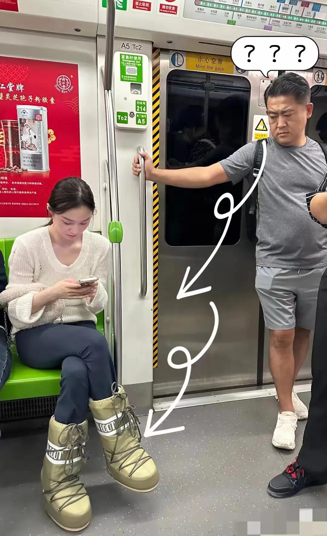 这应该是夏天啊，这女的是什么意思？大哥百思不得其解：骨折了？风湿病？还是……？