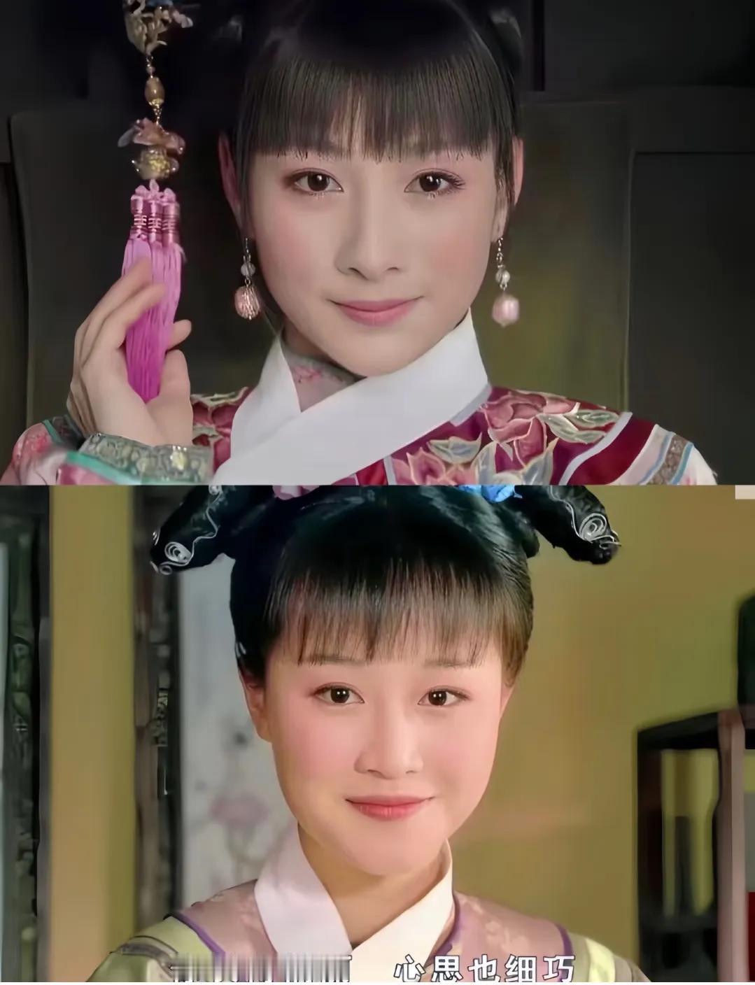要是浣碧和安陵容身份对调，这《甄嬛传》的剧情怕是要天翻地覆吧？
 
安陵容要是成