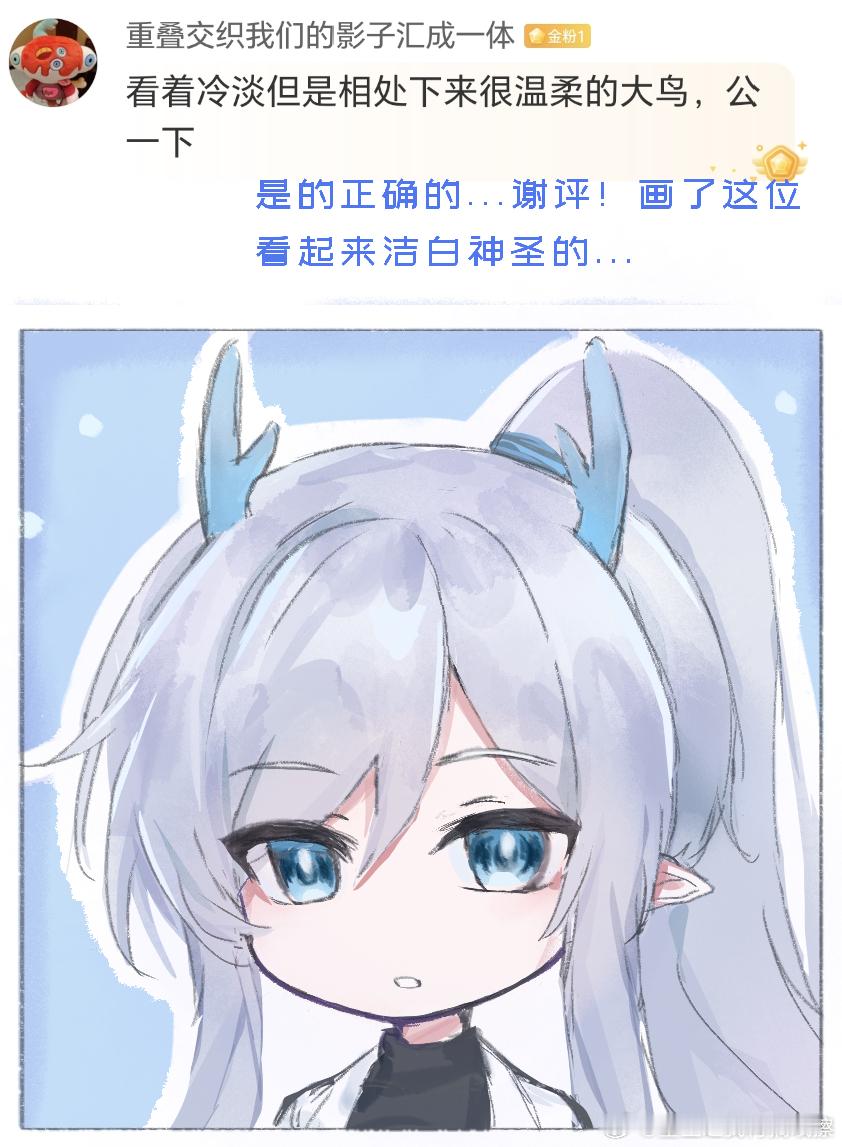 【是网页链接 这条的hhnd】那只其实是家1www！感谢所有的评论！时间有限找了