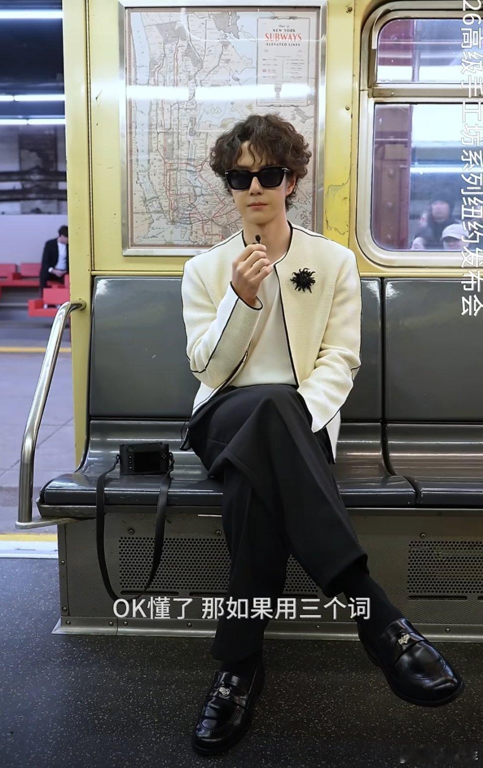 王一博三个词的年终总结王一博2025年终总结  平衡、享受、自由 王一博用三个词