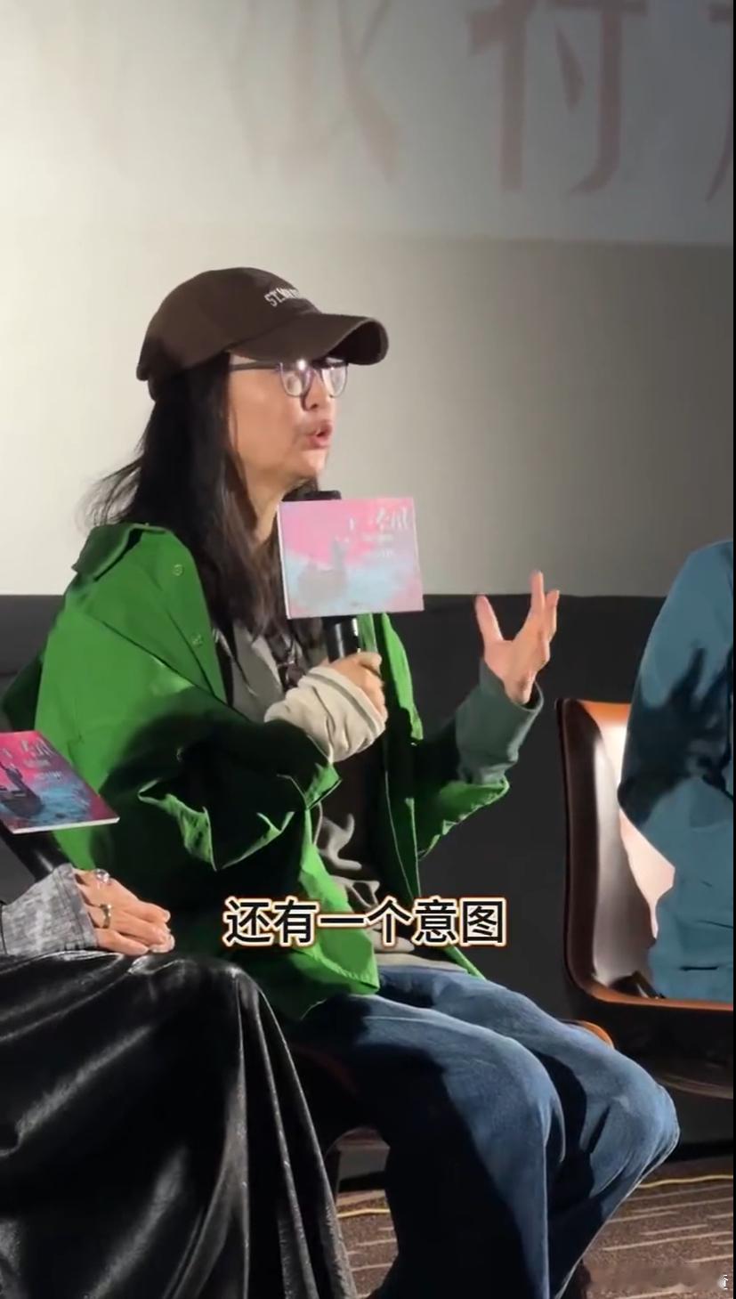 李玉鼓励受害女生破除讲述羞耻 李玉导演在《下一个台风》里太有担当了！她拒绝用镜头