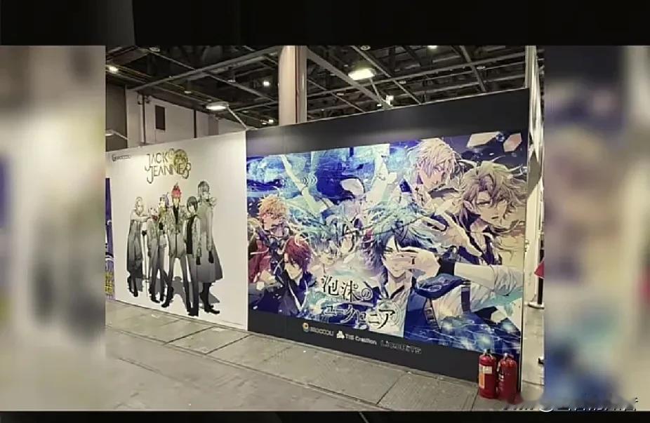 果然被我猜中了！
杭州漫画展官宣将全面取消日本漫画、动画相关摊位，这个决定甚至让