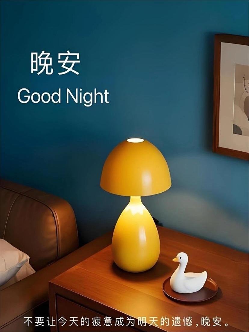 晚安 让晚风带走烦忧，让睡意拥抱你，进入一个只属于你的甜美世界，晚安 