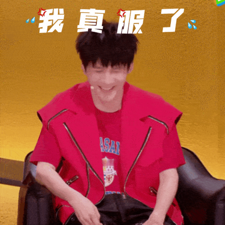 李宇春真的要告五人了脱口秀和Ta的朋友们 呼兰他们把歌改到李宇春认不出！跳五人组