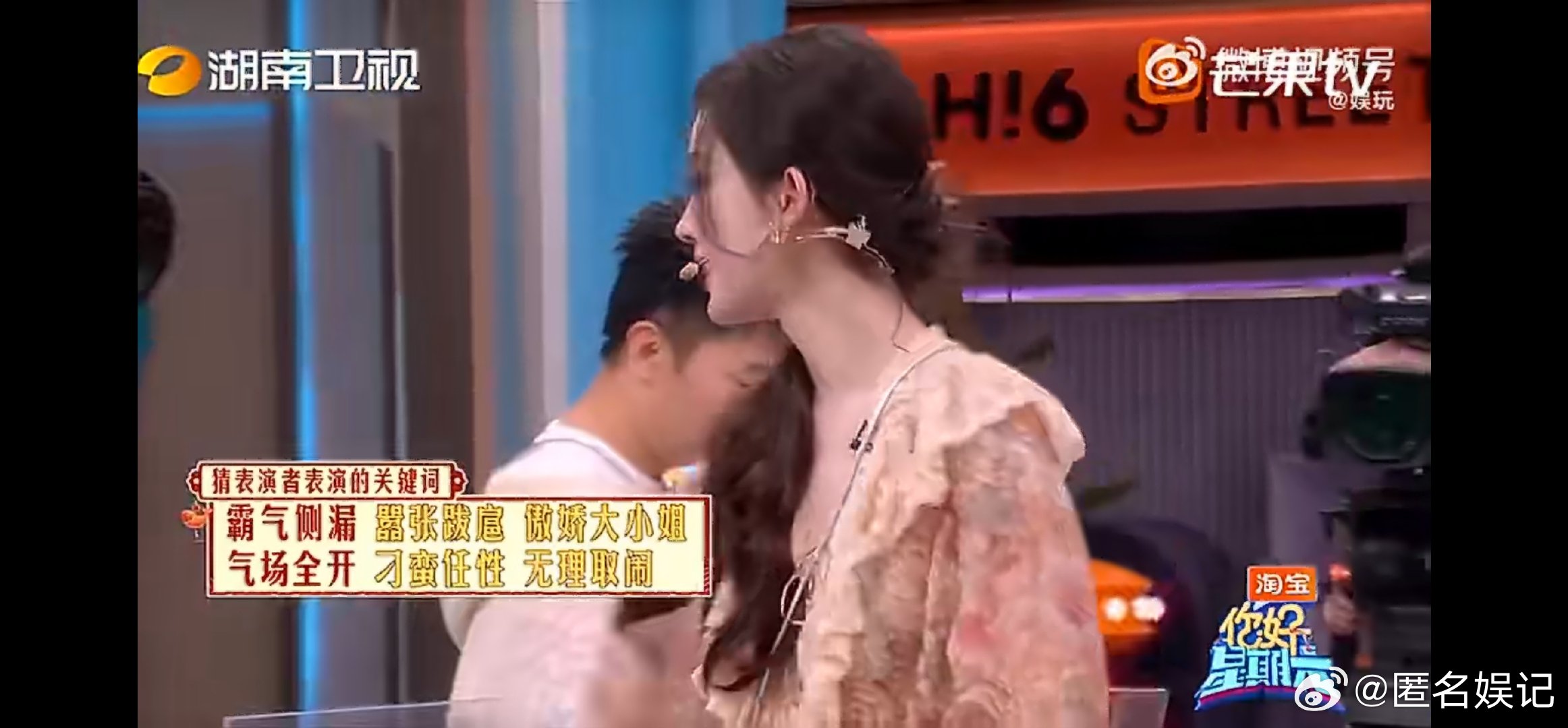 娜扎的无理取闹说来就来你好星期六 被娜扎的可爱征服了，哪里是无理取闹，明明是天真