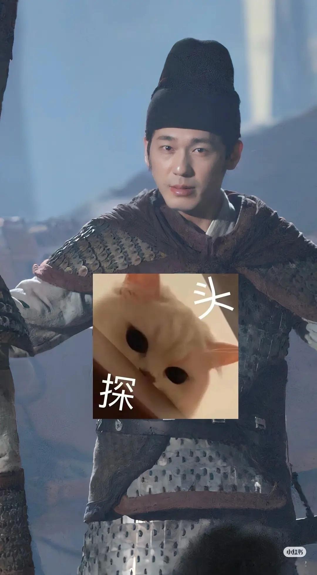 白宇怎么在没人的角落里长成这样了，这古装看着不太ok呀 ​​​