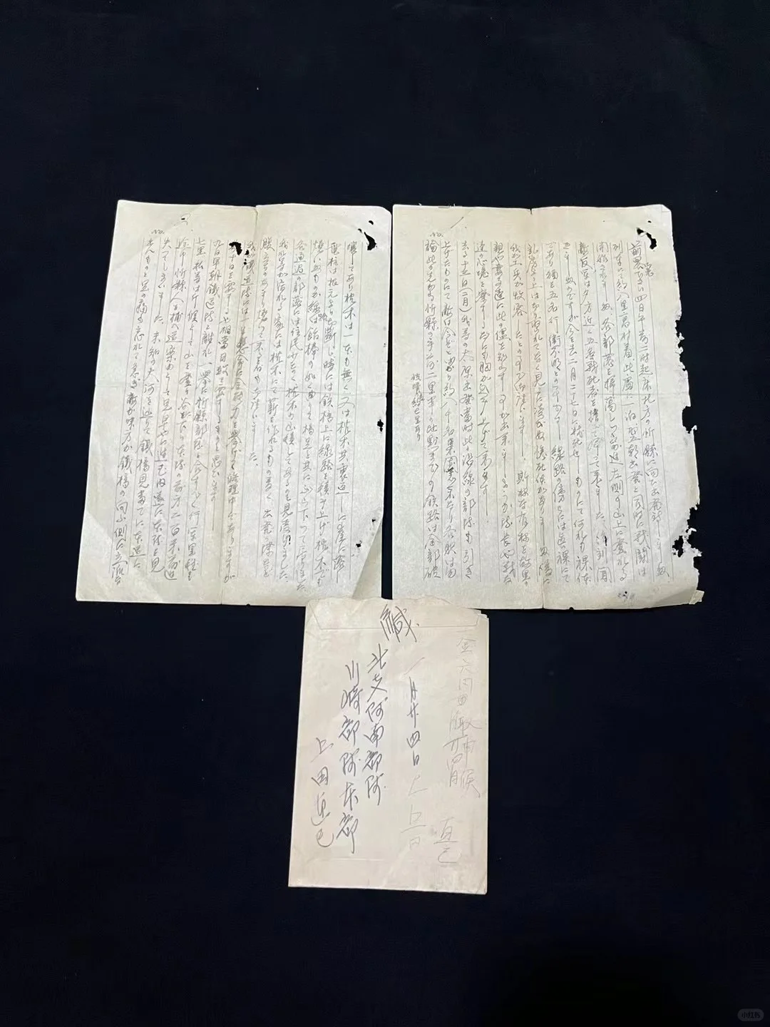 翻译后的一封侵华日军家信，铭记那段历史