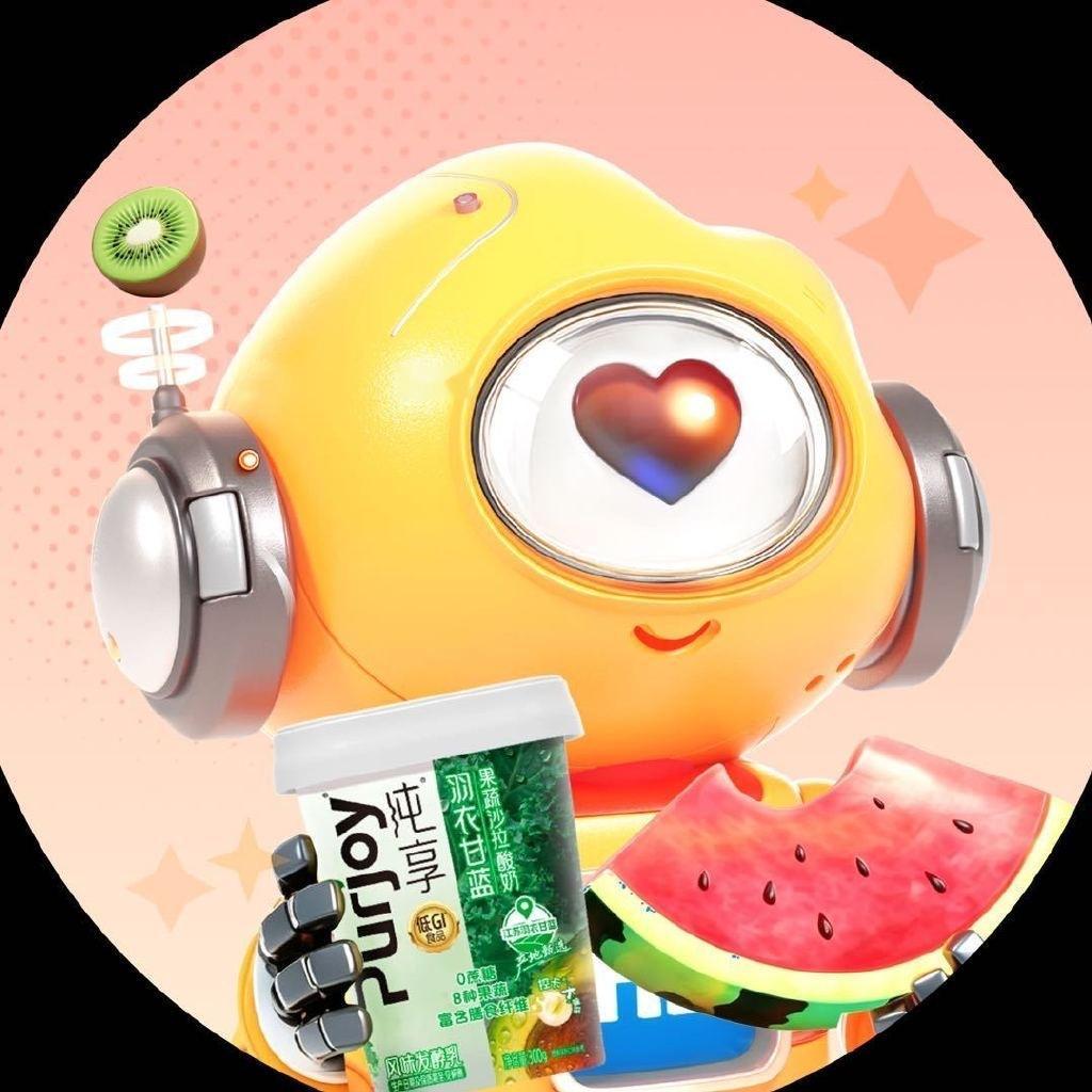 成毅  哇塞，罗伯特都换头像了，纯享太爱了成毅纯享全球品牌代言人
