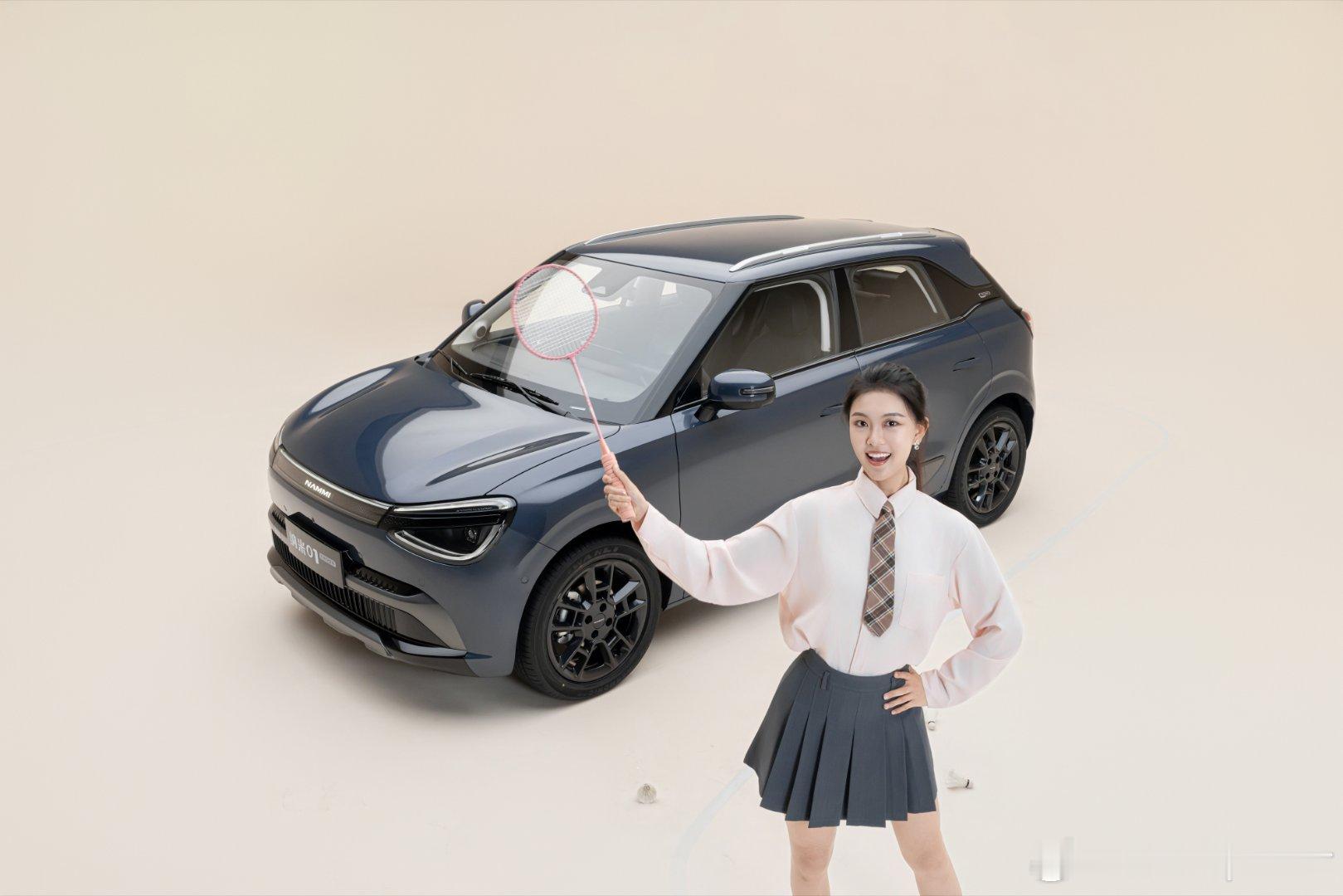 和纳米01Cross一起，见证我的A/B人生纳米01Cross北京车展上市 潮美