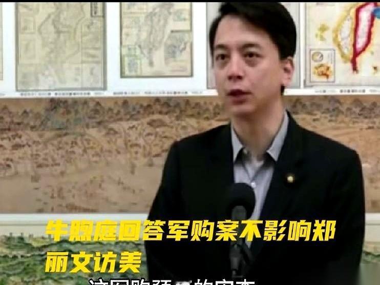 最近看到一则对岸媒体曝出的消息，估计让不少等着看热闹的人扑了个空。
一边是立法院