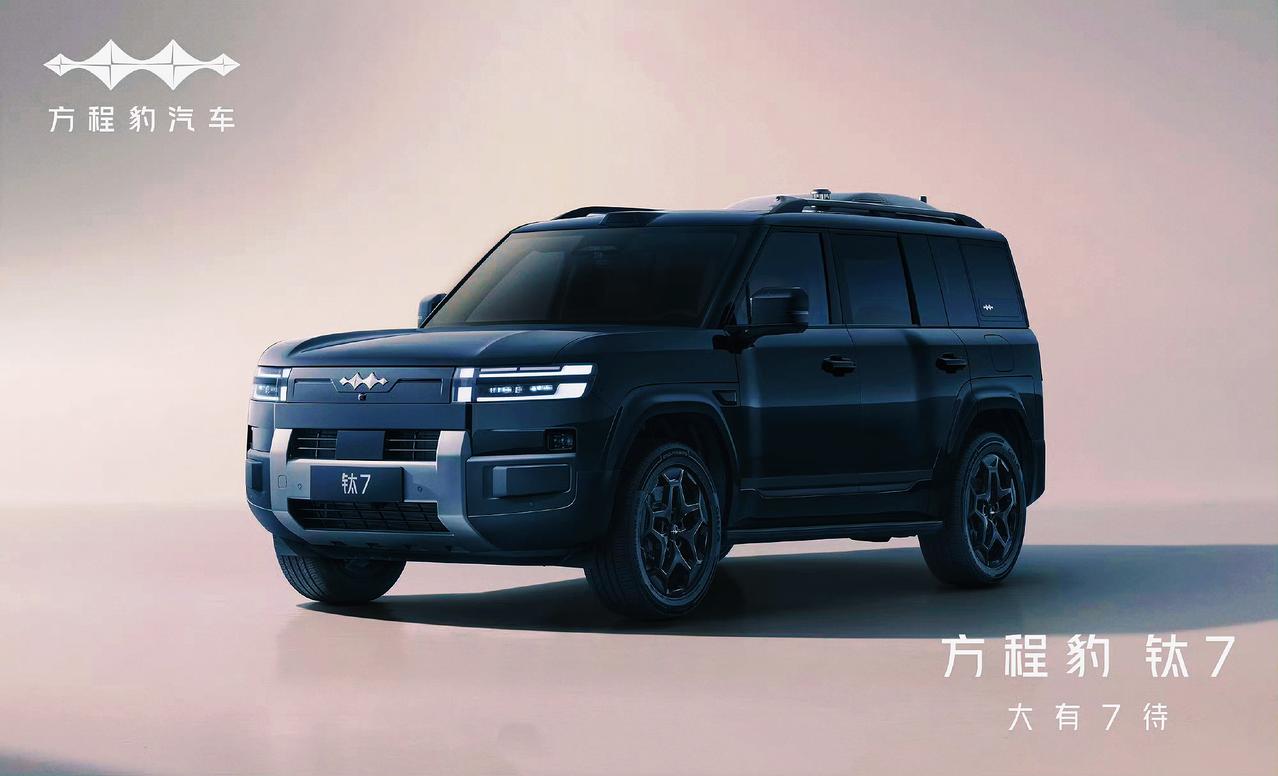 方程豹钛7高配车型来了，增加车载无人机系统
插混 中大型SUV
车长4999，轴