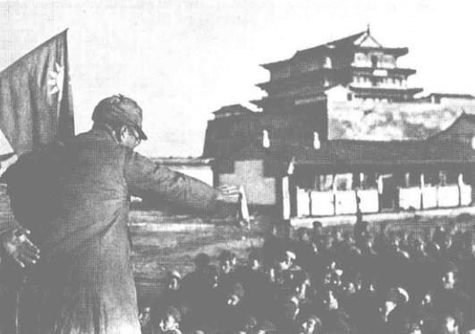 1937年10月八路军杨成武部收复蔚县后，召开庆祝解放大会。