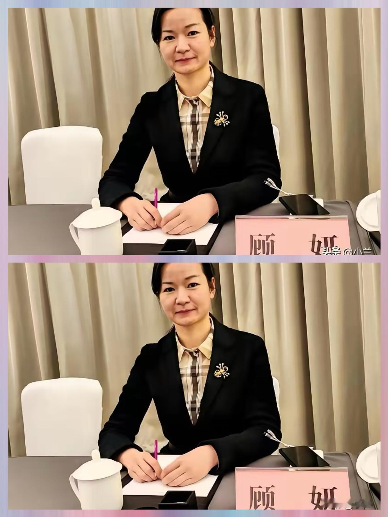 今天江苏启东城投集团的顾妍上了热搜，
她是1978年出生的江苏启东人，
她长期在