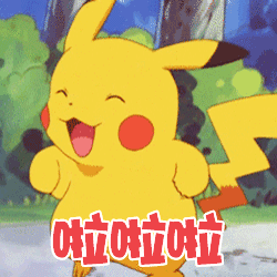 各位尊贵的粉丝宝宝 早安～🫰 现在是2026年4月28日 星期二早上8:00 