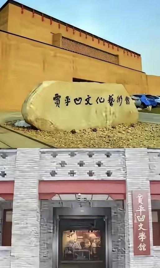 2005年，丹凤县顶着国家级贫困县的帽子，一年财政收入满打满算3000万出头，硬