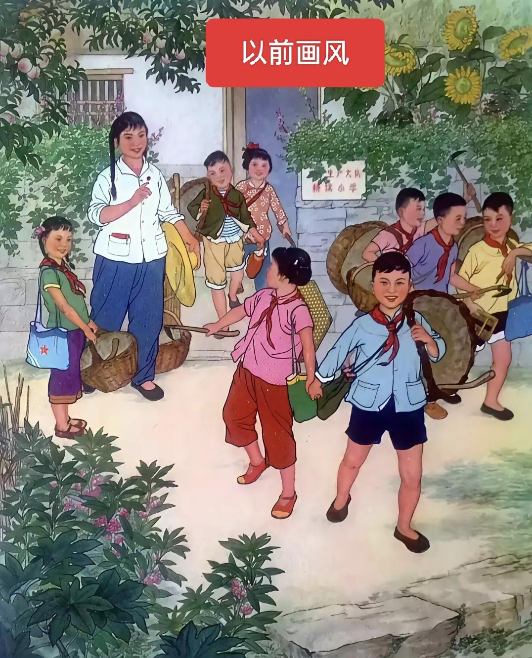以前的画风充满正气和灵性，现在的画风充满邪气和丑陋，现在文化领域的歪风邪气渐长，
